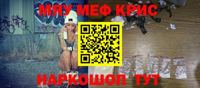ешки Тверь