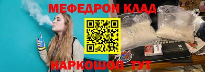 ешки Тверь