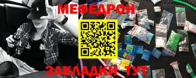 ешки Тверь