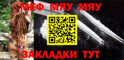 ешки Тверь