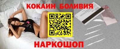 ешки Тверь