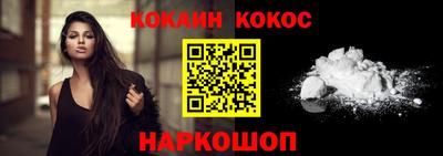 каннабис Тара