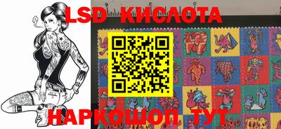 кокаин колумбия Татарск