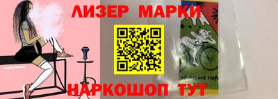 каннабис Тара
