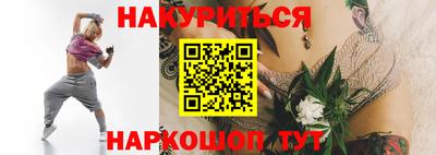 кокаин колумбия Татарск