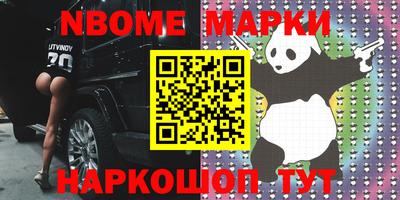 ешки Тверь