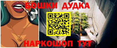 ешки Тверь