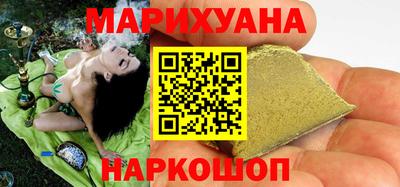 каннабис Тара