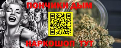 ешки Тверь