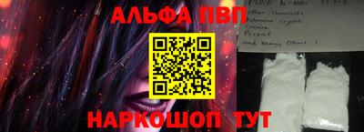 ешки Тверь