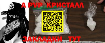 каннабис Тара