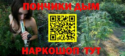 ешки Тверь