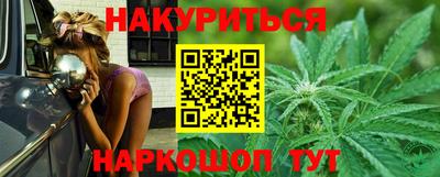ешки Тверь