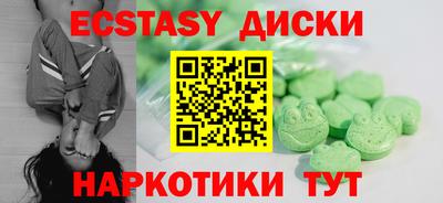кокаин колумбия Татарск