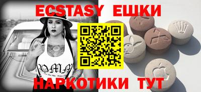 каннабис Тара