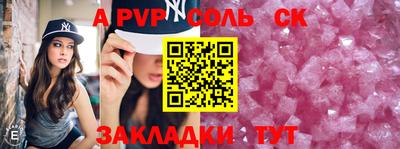 каннабис Тара
