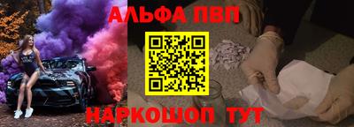 ешки Тверь