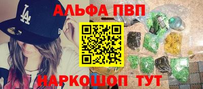 каннабис Тара