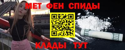 каннабис Тара