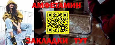 ешки Тверь