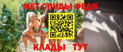 кокаин колумбия Татарск