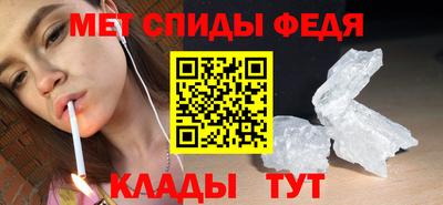 кокаин колумбия Татарск