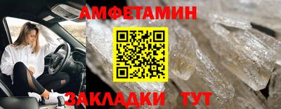 ешки Тверь