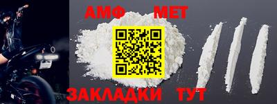 каннабис Тара