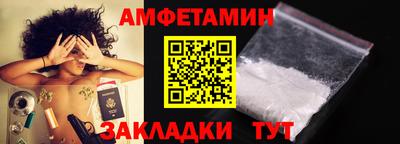 ешки Тверь