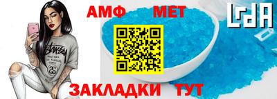 кокаин колумбия Татарск