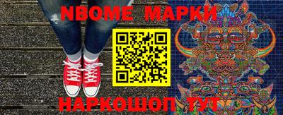 кокаин колумбия Татарск