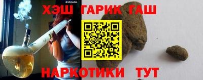 кокаин колумбия Татарск