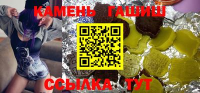 каннабис Тара