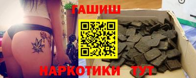 кокаин колумбия Татарск
