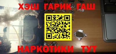 каннабис Тара