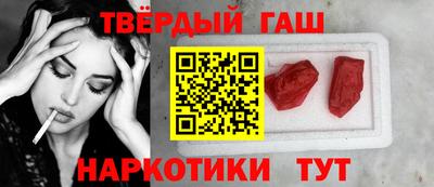 каннабис Тара
