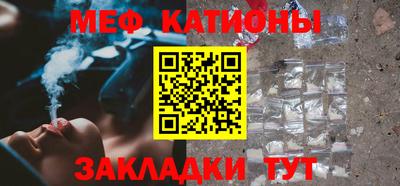кокаин колумбия Татарск