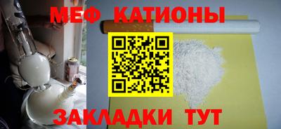 каннабис Тара