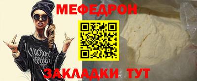 кокаин колумбия Татарск