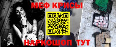 ешки Тверь