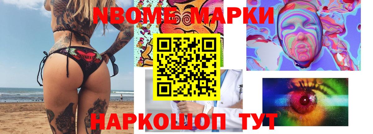 Лсд 25 экстази ecstasy Острогожск